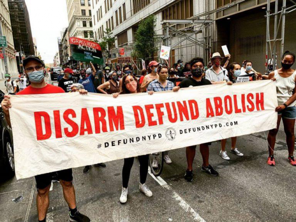 DSA Disarm Defund Abolish